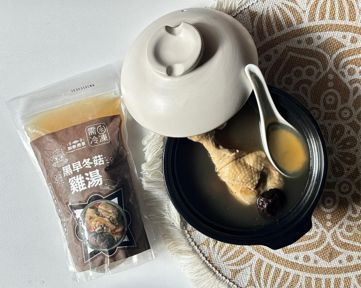 『如你所享藥膳雞湯』獨享包(一支棒棒腿)