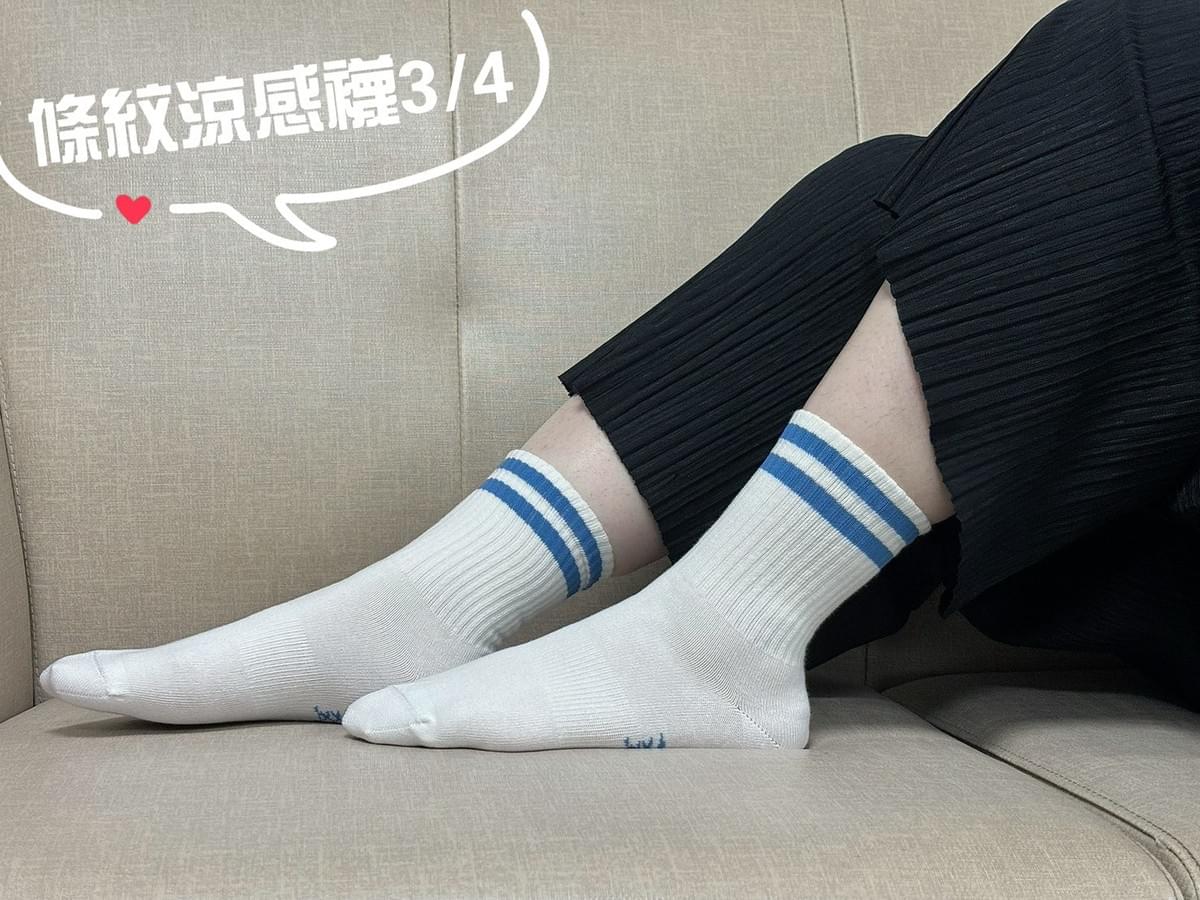 『MORINO摩力諾』涼感襪系列—7/10~7/24