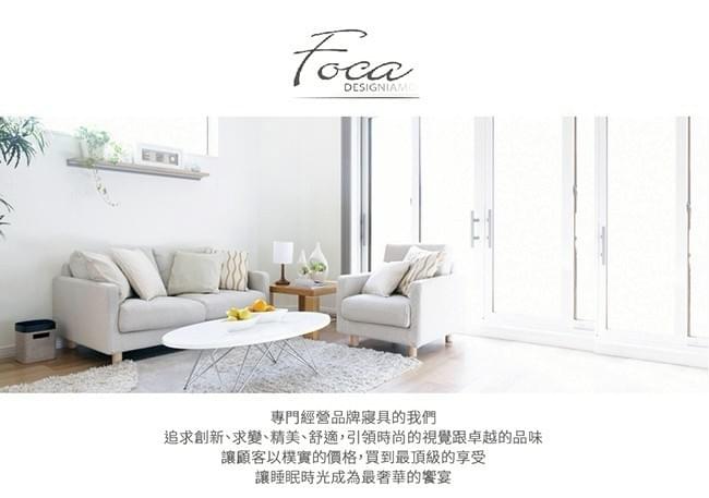『立新寢具』防潑水平單式保潔墊—4/2~4/14