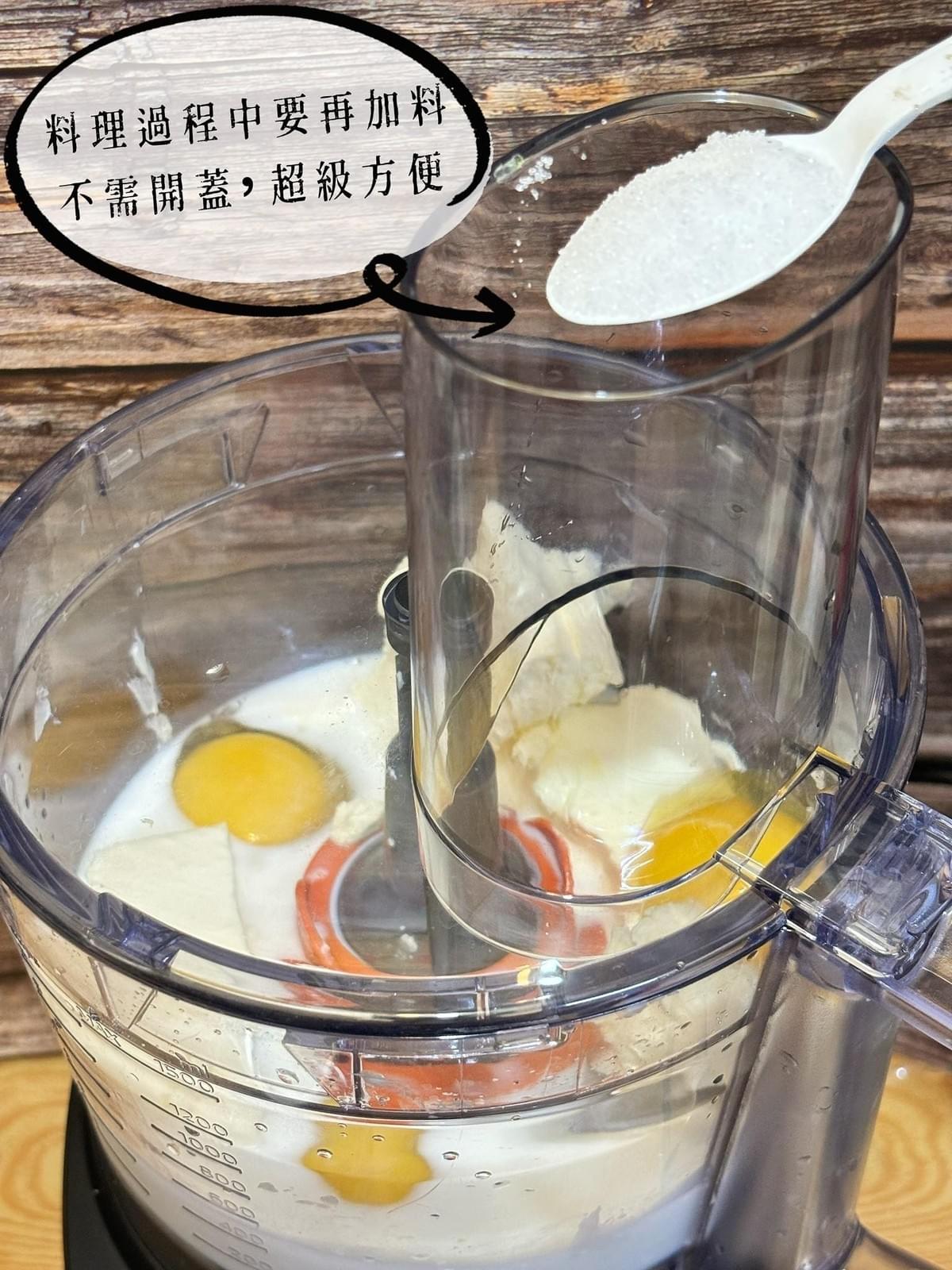 『飛利浦』廚神料理機(HR7320/12)—9/13~9/30