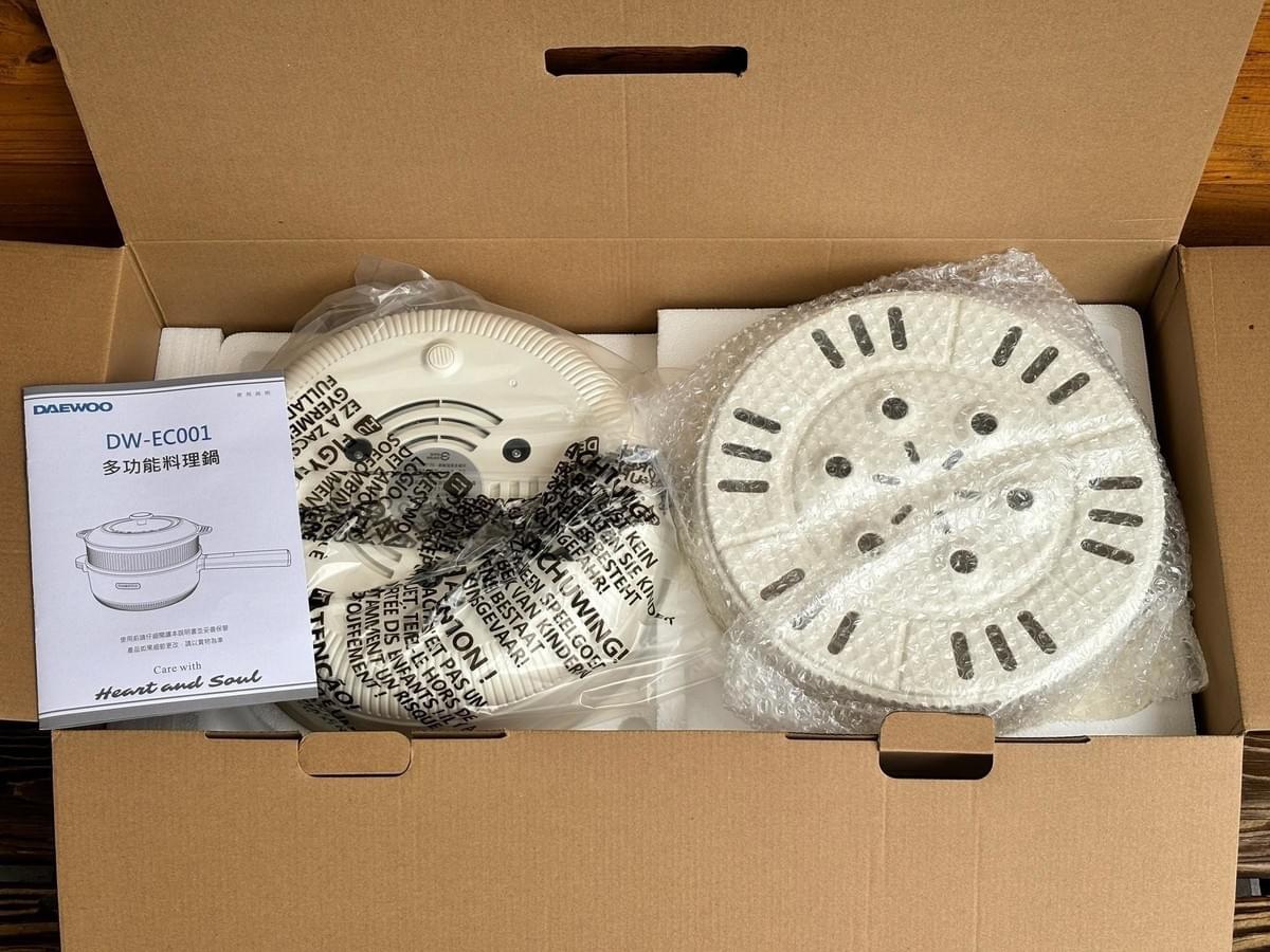 『韓國DAEWOO』麥飯石多功能爆炒料理鍋28cm—7/25~8/11