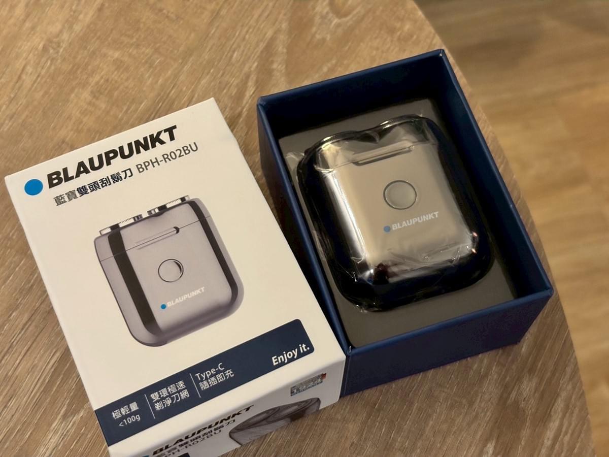 『BLAUPUNKT』德國藍寶 雙頭刮鬍刀—7/25~8/15