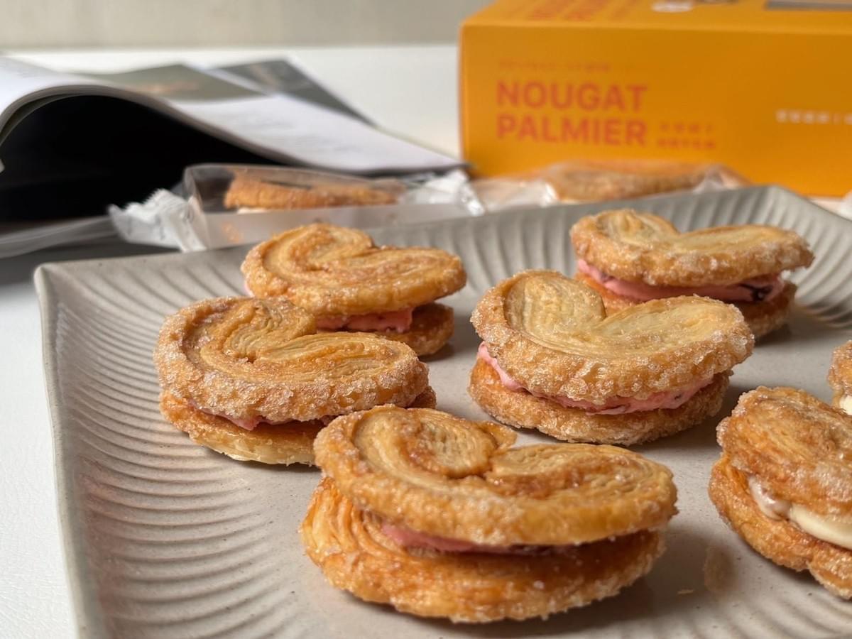 『火星猴子』蝴蝶牛軋酥(8入/盒)—1/12~2/6