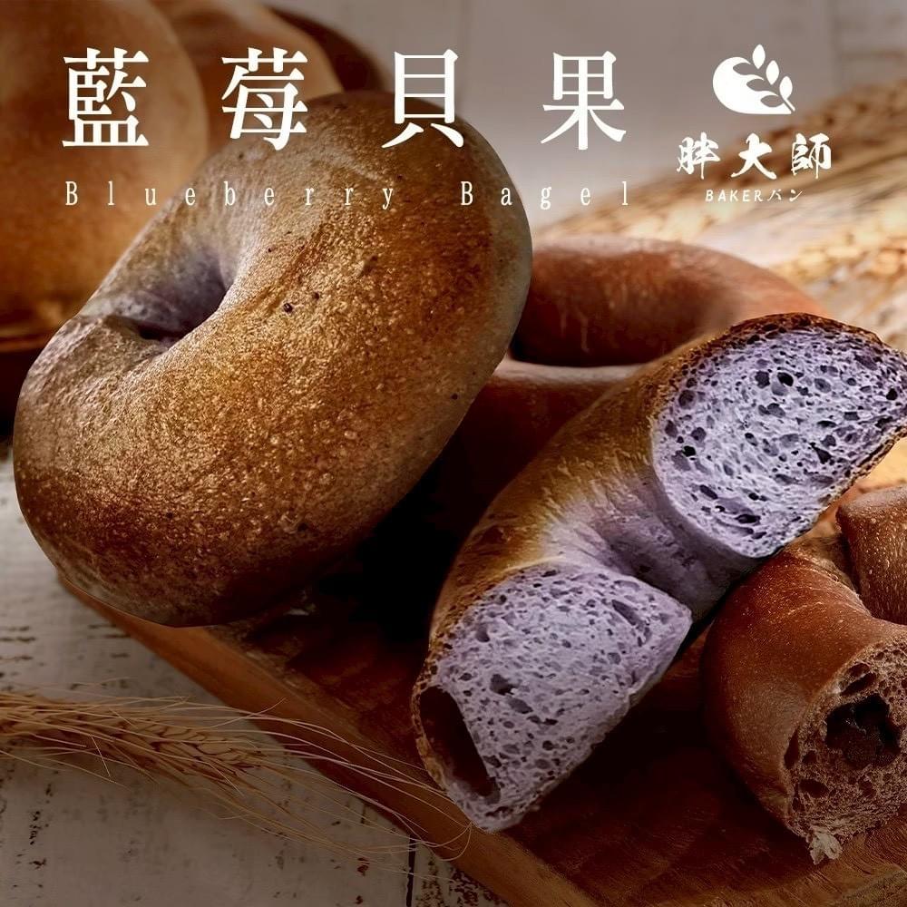 『胖大師』人氣麵包組合—9/13~10/10