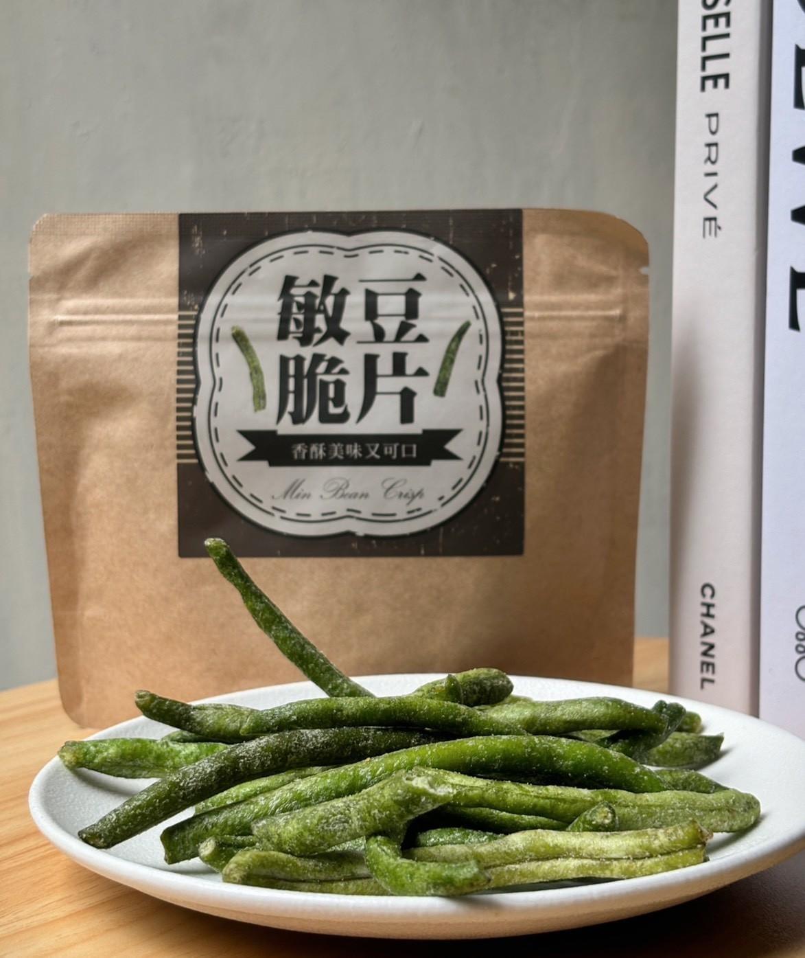 『蔬脆小時光』脆片組合—3/9~3/26