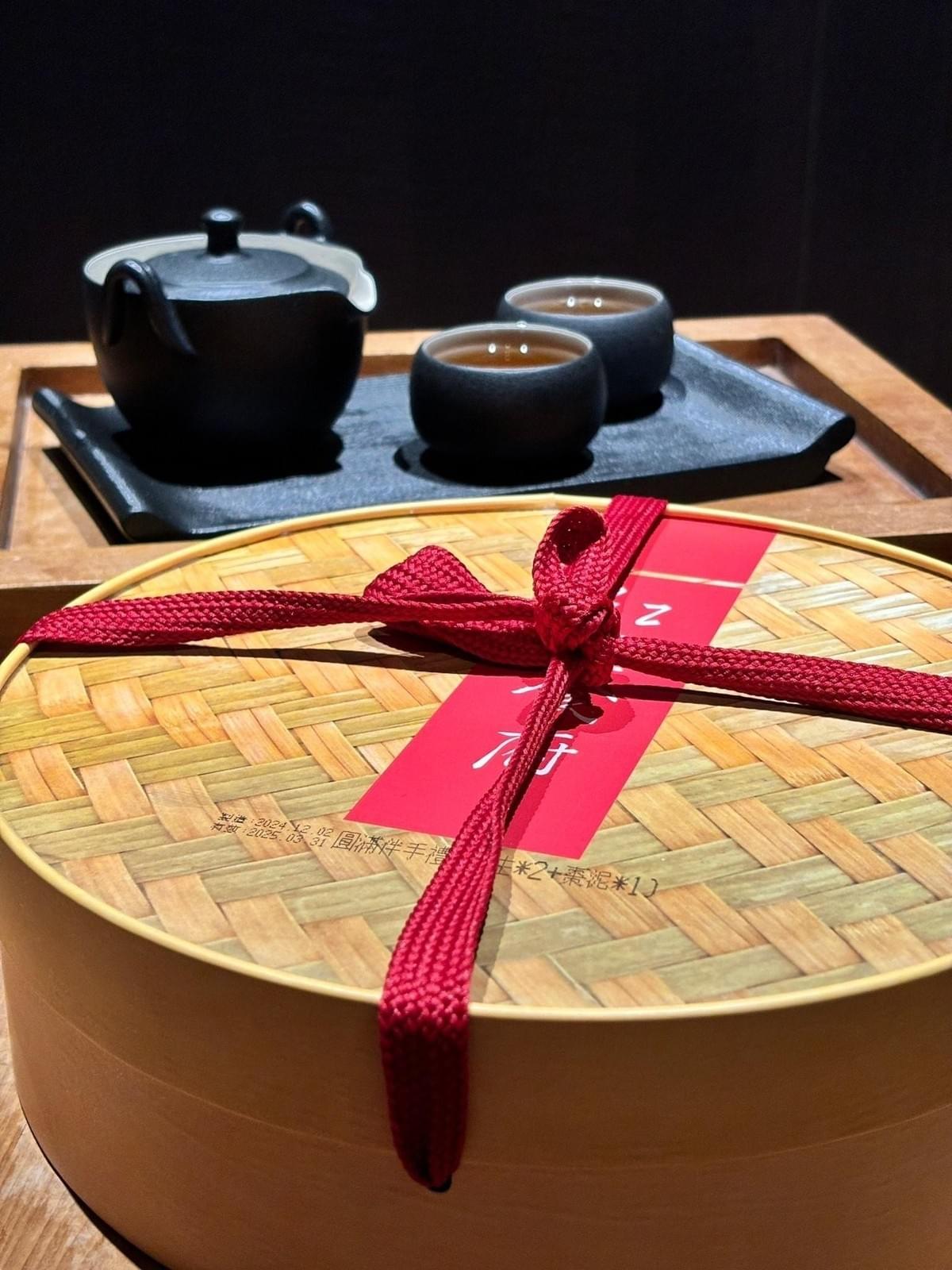 『紅豆食府』圓滿伴手禮盒｜圓形竹編提繩禮盒—1/12~2/9