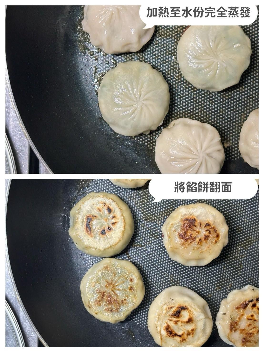 『歐嘉嚴選』薄皮爆汁餡餅—3/3~3/23