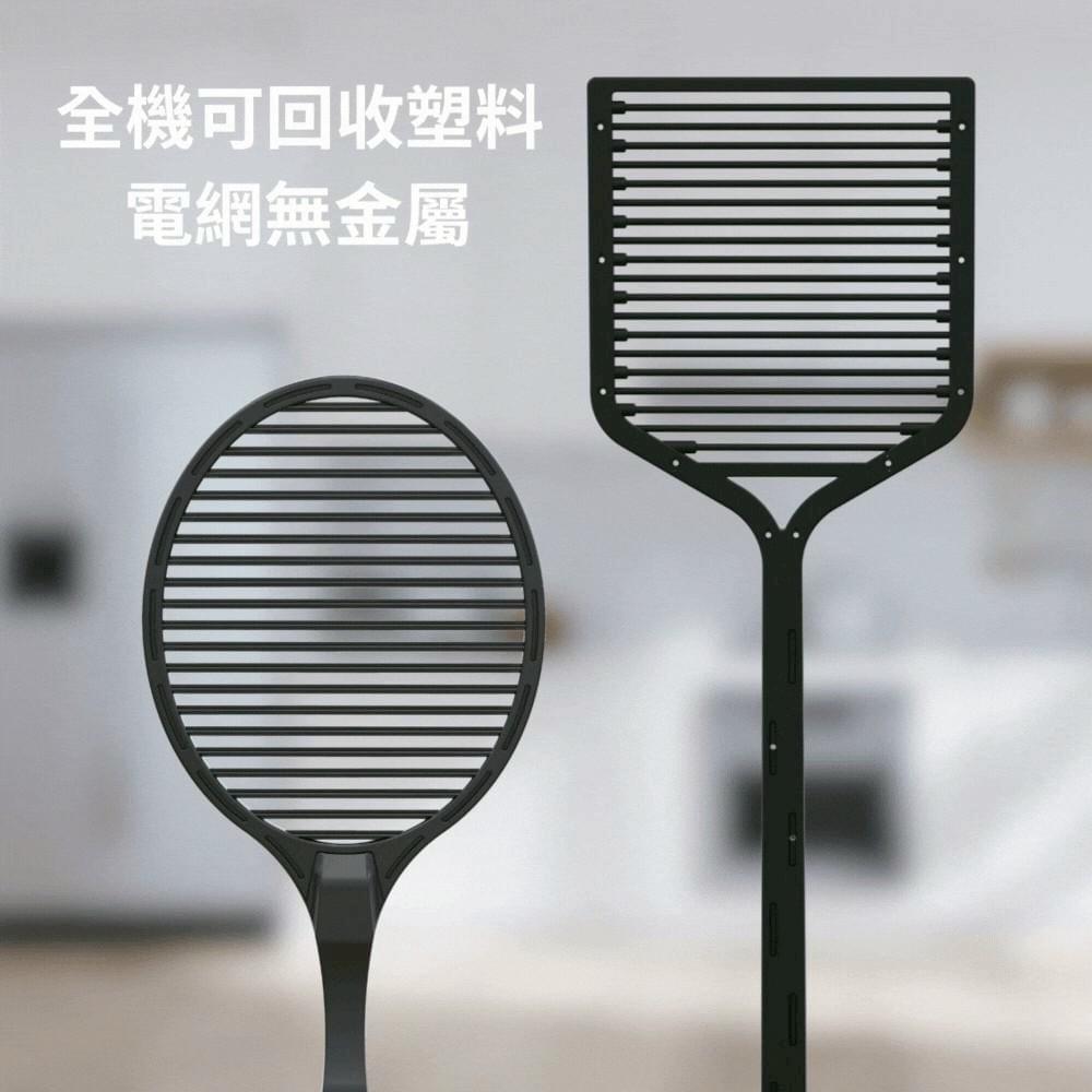 『ZAPPER+』阿嬤ㄟ第一支電蠅拍—6/22~8/1