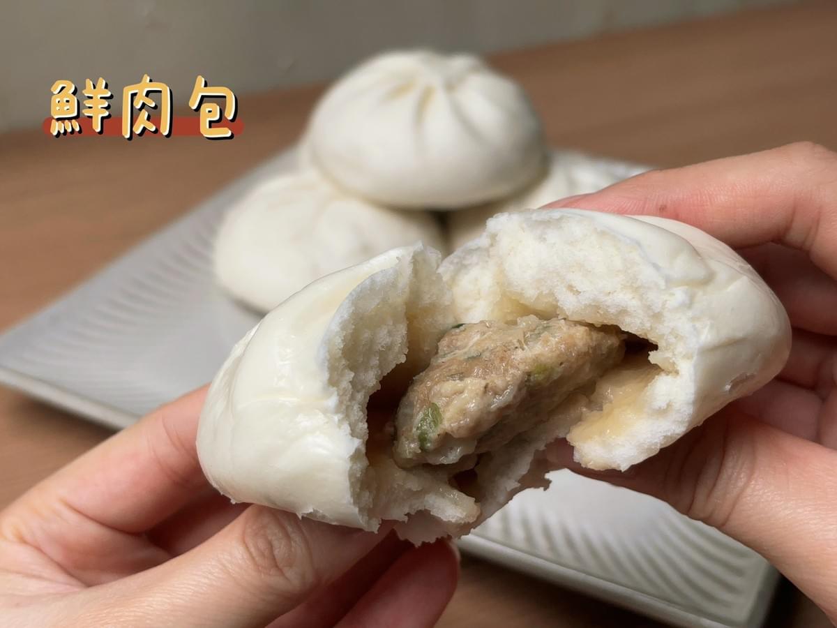 『紅豆食府』經典包子團(6入/袋) —3/9~3/25