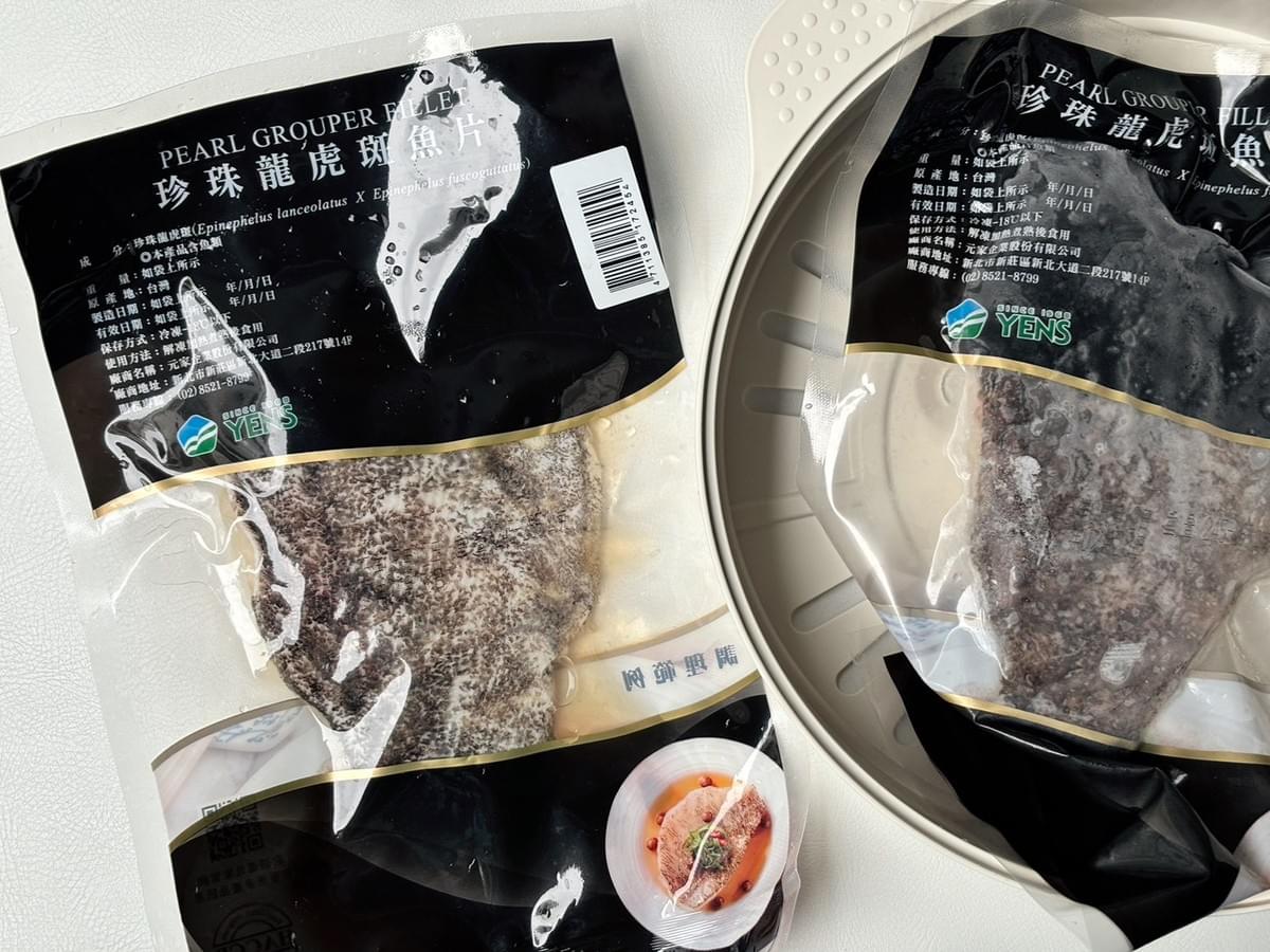 台灣龍虎石斑魚菲力魚排—1/1~1/27