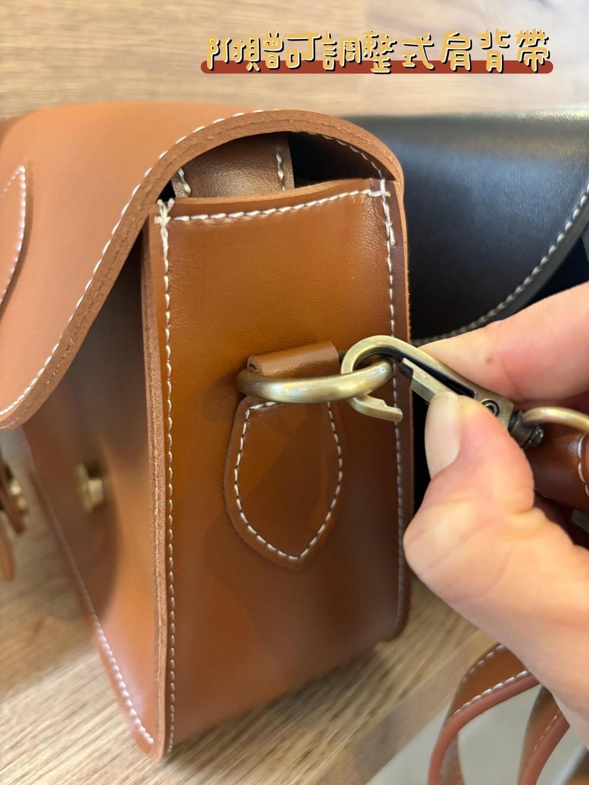 『光合系手工包』復古馬鞍包—12/4~12/25