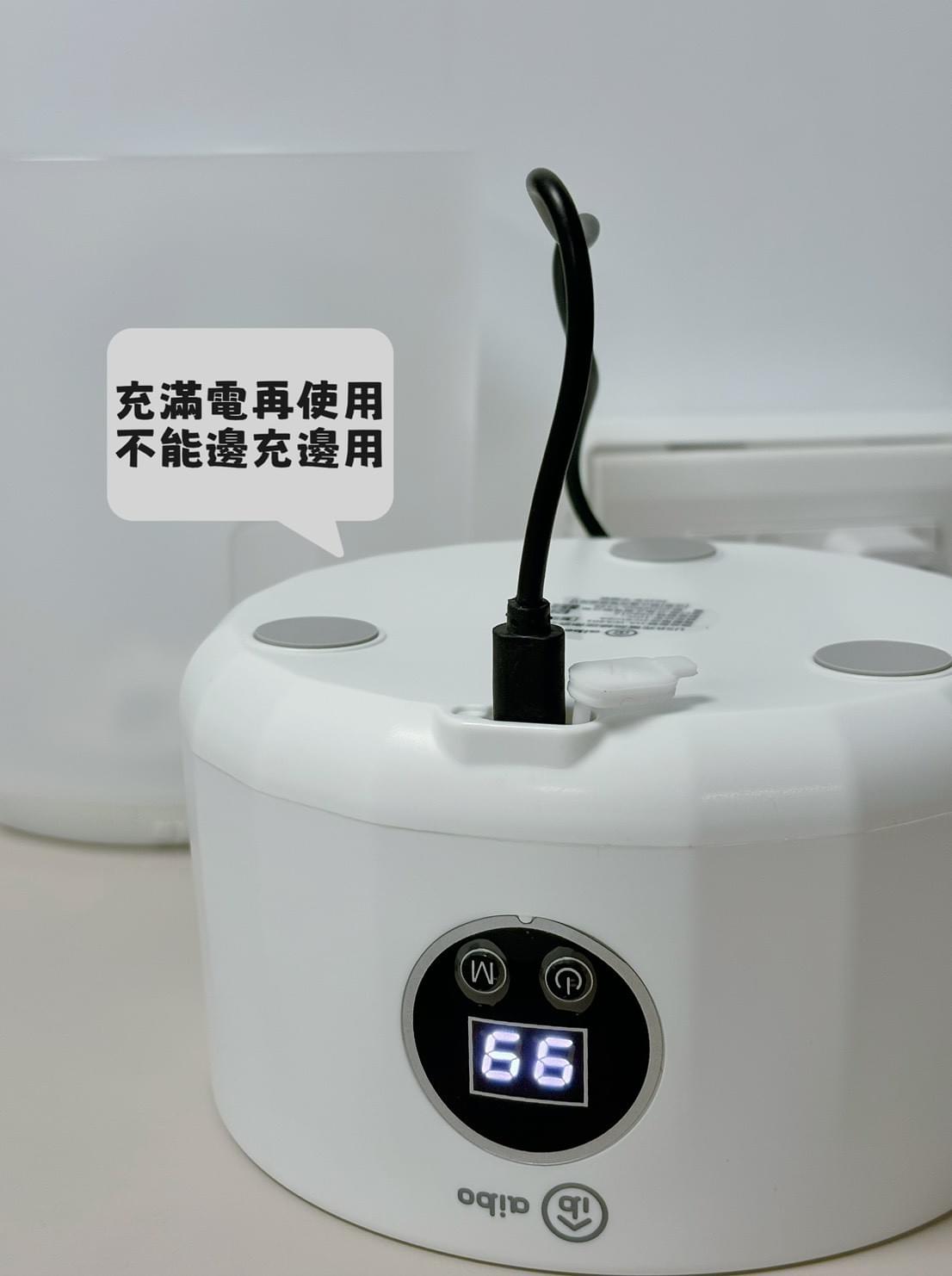 『aibo 』洗淨三模式 1.5L雙桶 無線洗衣機—4/24~5/19