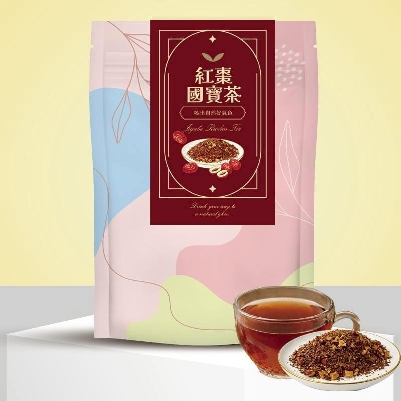 『CHILL愛吃』無咖啡因好順口｜南非國寶茶/紅棗國寶茶