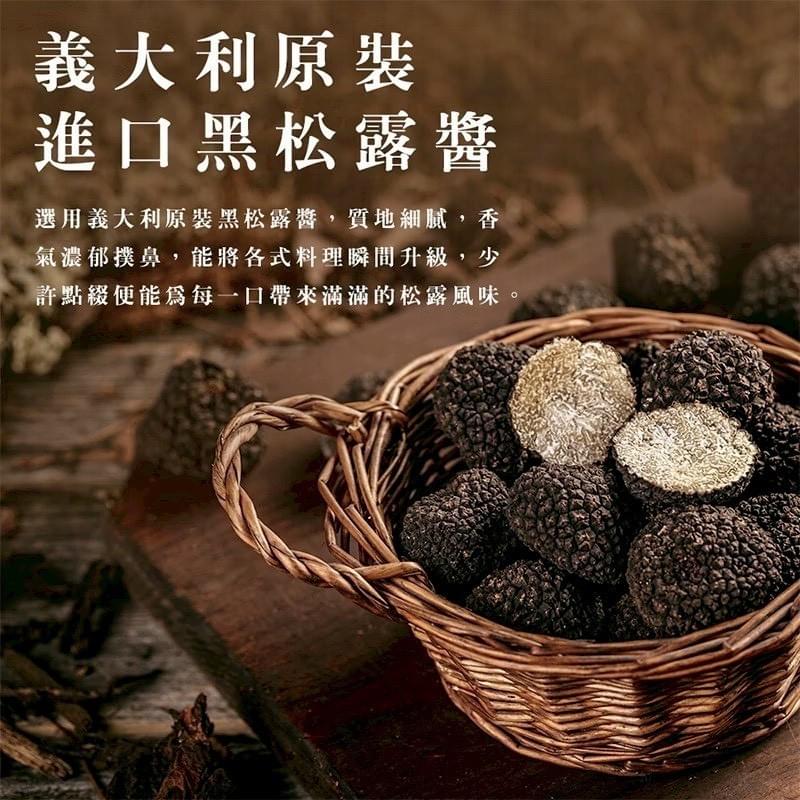 『胖大師』人氣麵包組合—9/13~10/10