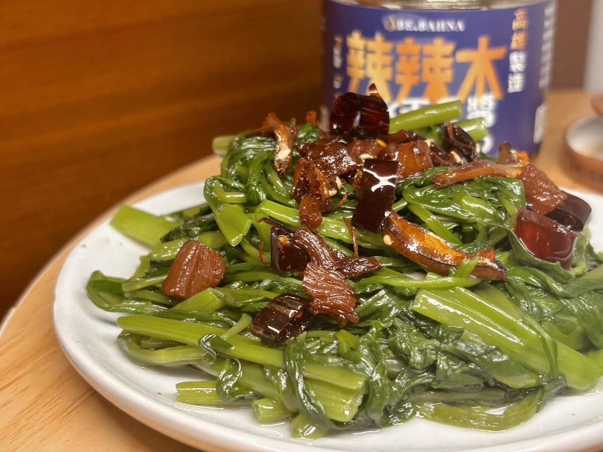 『辣辣木™ 』MIK干貝醬160g—1/12~1/24