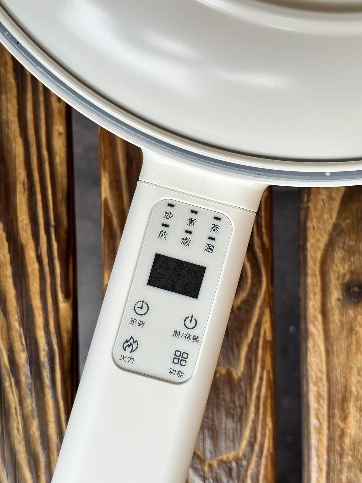 『韓國DAEWOO』麥飯石多功能爆炒料理鍋28cm—7/25~8/11