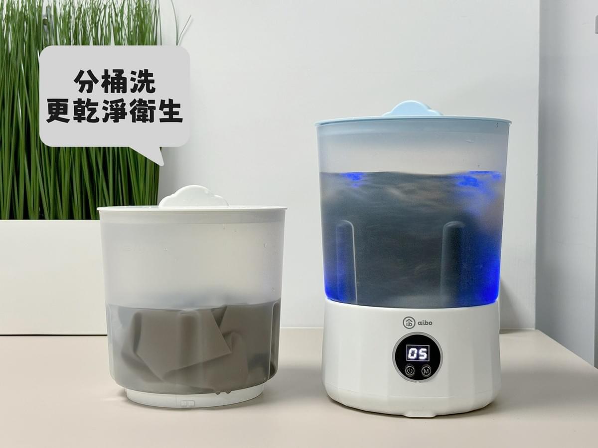 『aibo 』洗淨三模式 1.5L雙桶 無線洗衣機—4/24~5/19