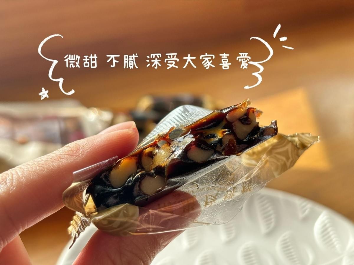 『查理布朗烘焙』🍬春節年糖（預購）—1/1~2/4