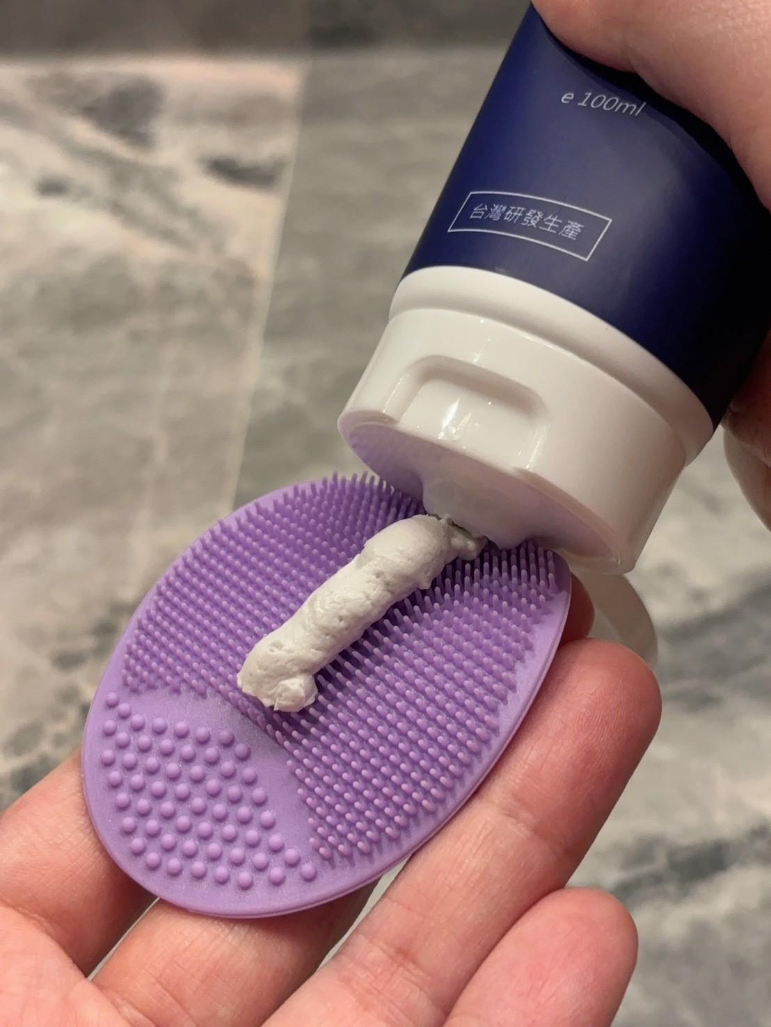 『愛樂星』腋清星腋下潔淨乳—4/24~5/12