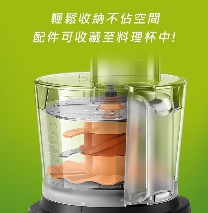 『飛利浦』廚神料理機(HR7320/12)—9/13~9/30