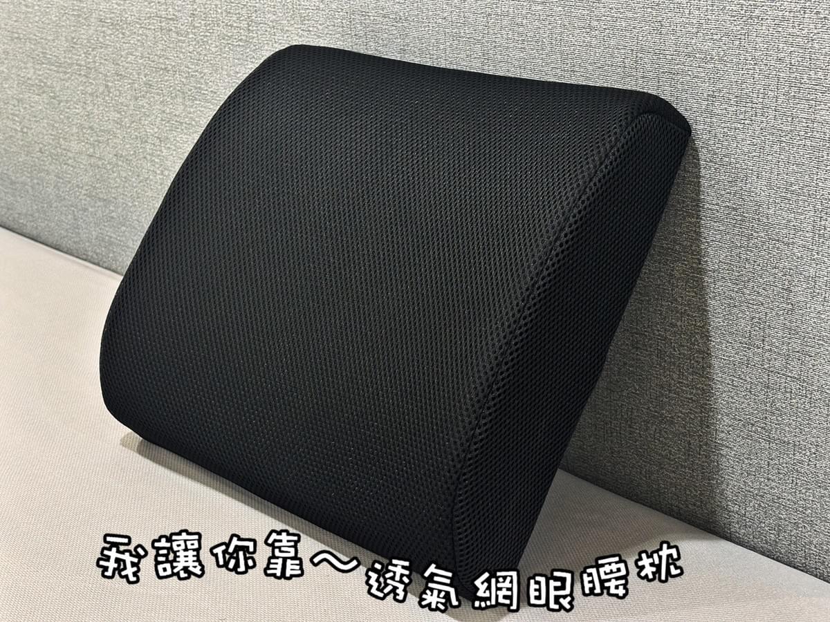 『生活智慧王｜我讓你靠系列』—8/6~8/25