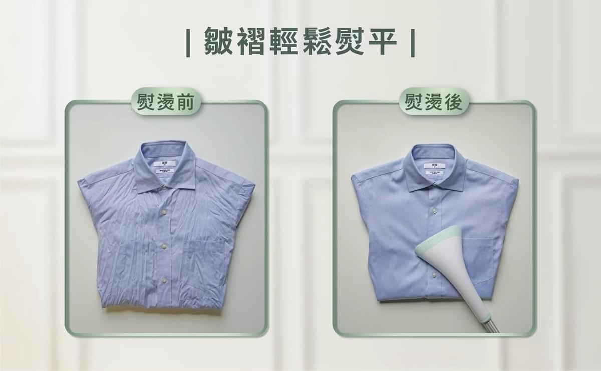 『飛利浦』直立式2段蒸氣掛燙機—12/4~12/31