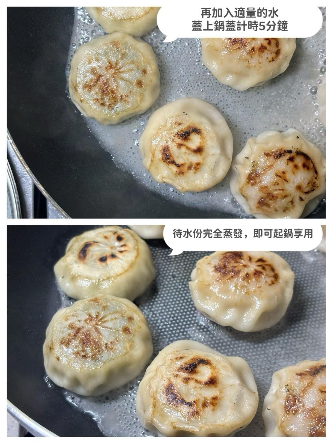 『歐嘉嚴選』薄皮爆汁餡餅—3/3~3/23