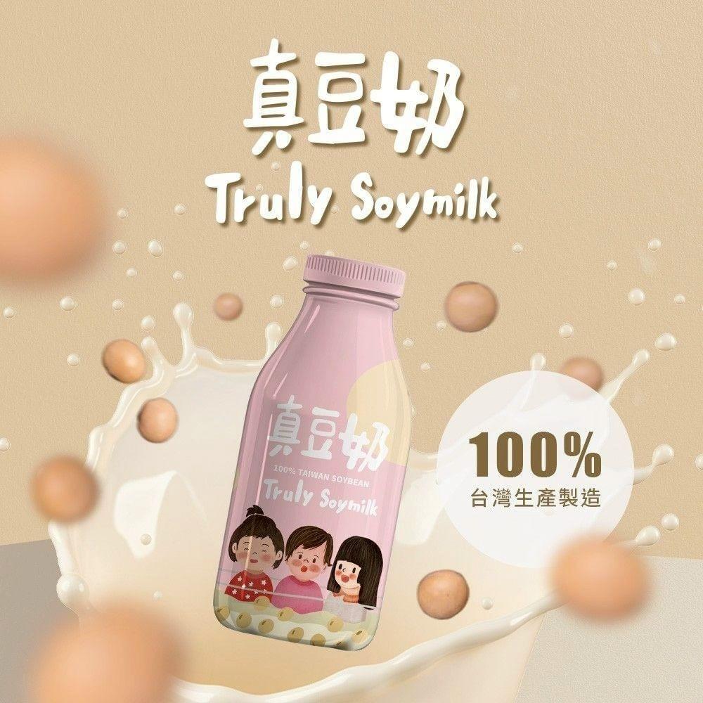 『Truly Soymilk』真豆奶—7/28~8/16