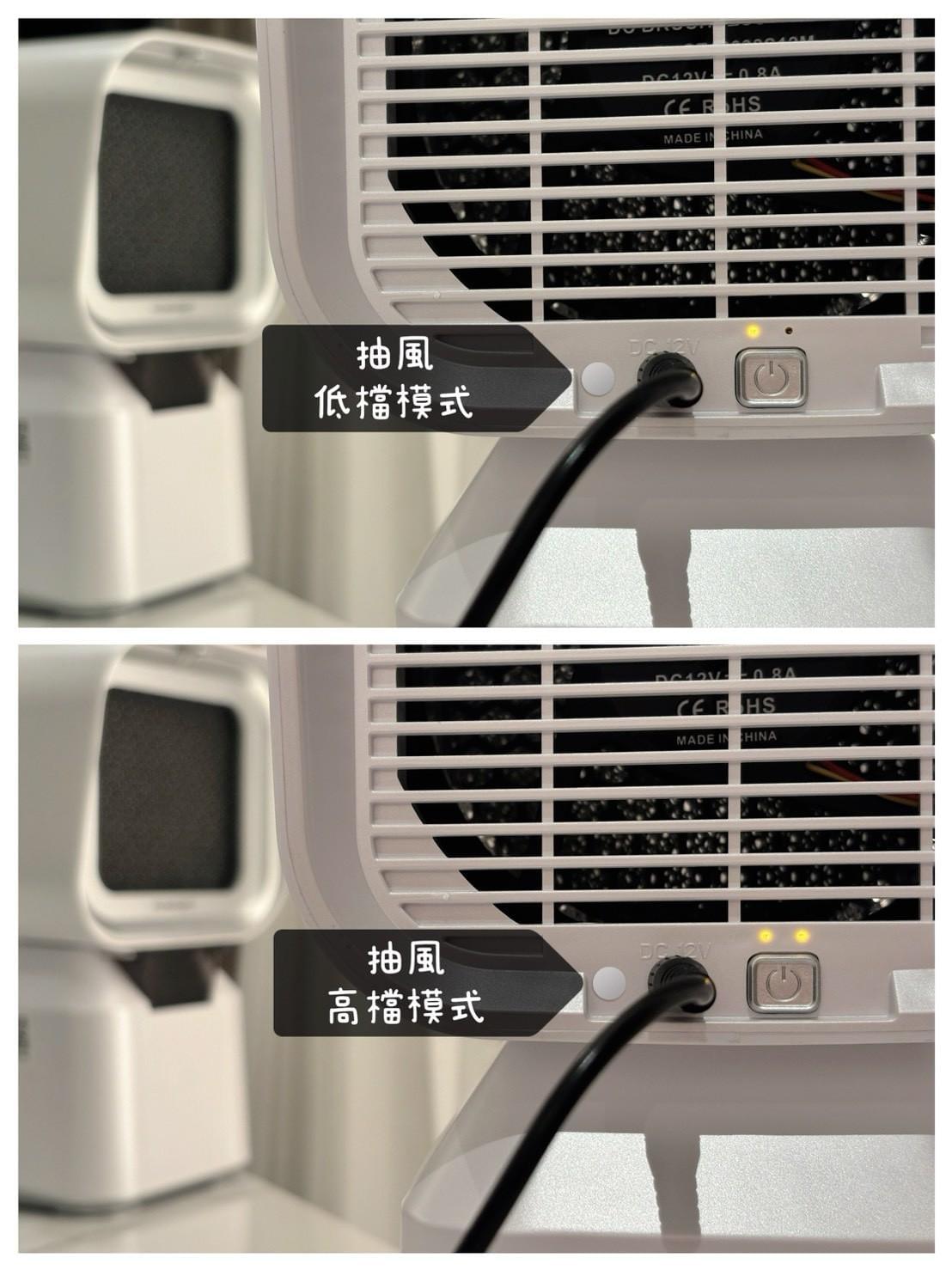 『THOMSON』無耗材桌面抽油煙機—10/2~10/9