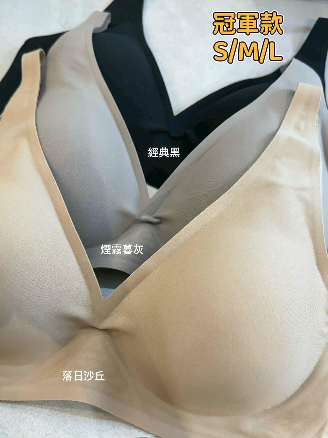 『24HRS』親膚無感失憶內衣—8/12~8/29