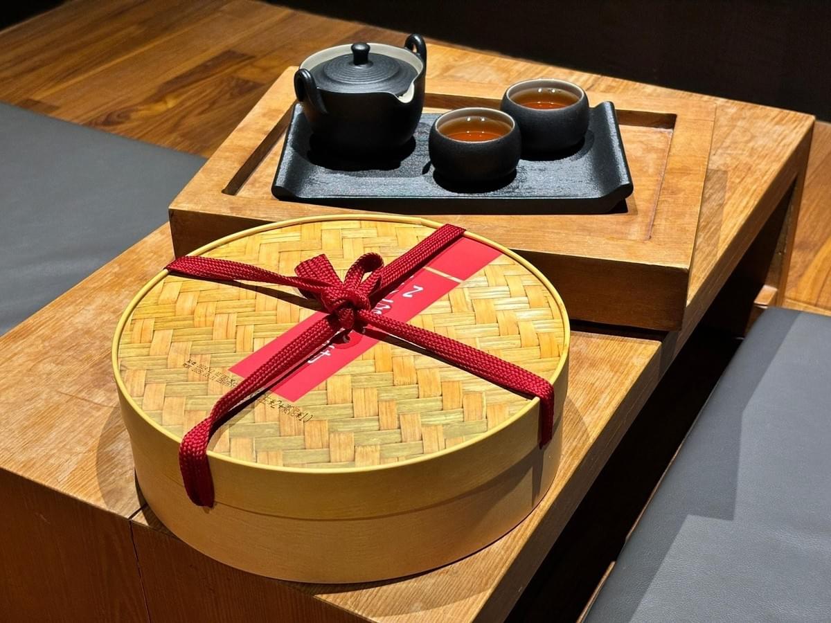 『紅豆食府』圓滿伴手禮盒｜圓形竹編提繩禮盒—1/12~2/9
