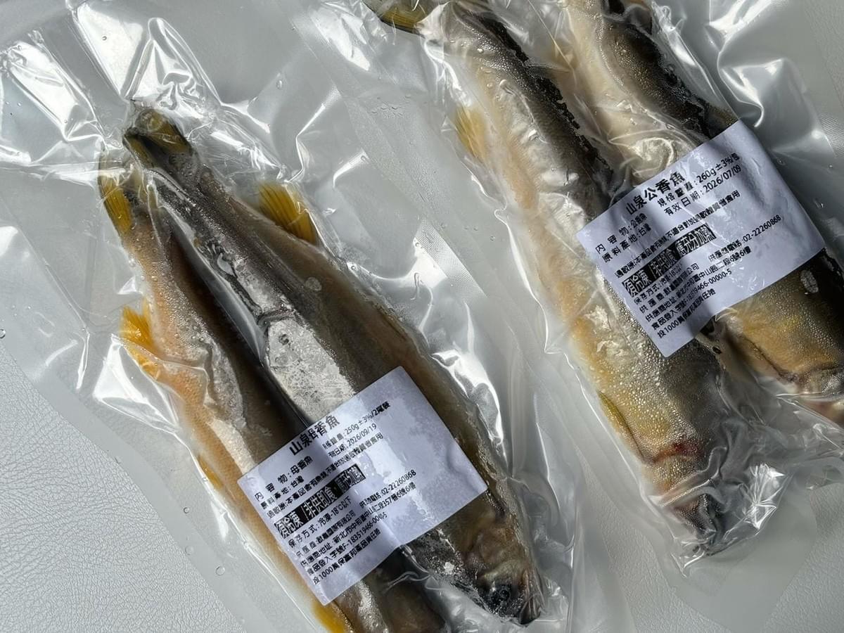  『歐嘉嚴選』特選宜蘭香魚系列—3/3~3/23