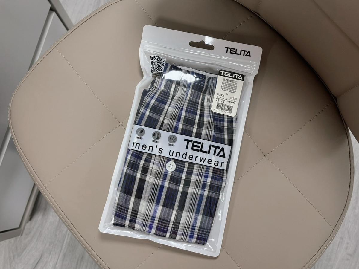 『MORINO摩力諾』色紗格織平口褲/四角褲—4/24~5/12