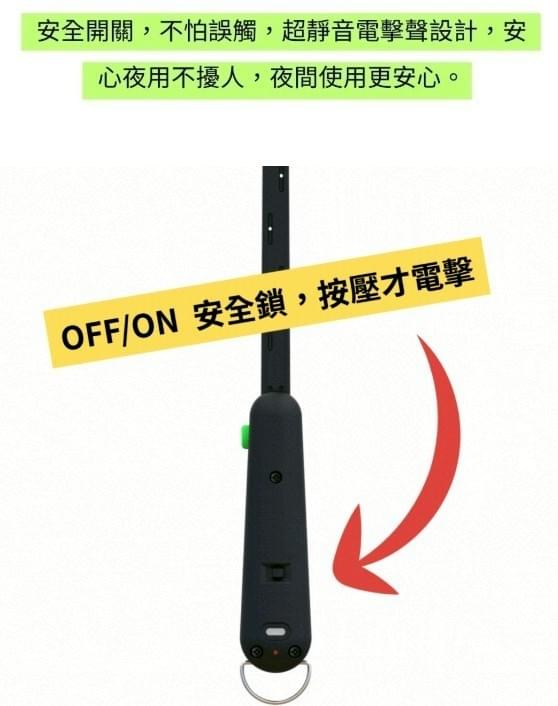 『ZAPPER+』阿嬤ㄟ第一支電蠅拍—6/22~8/1