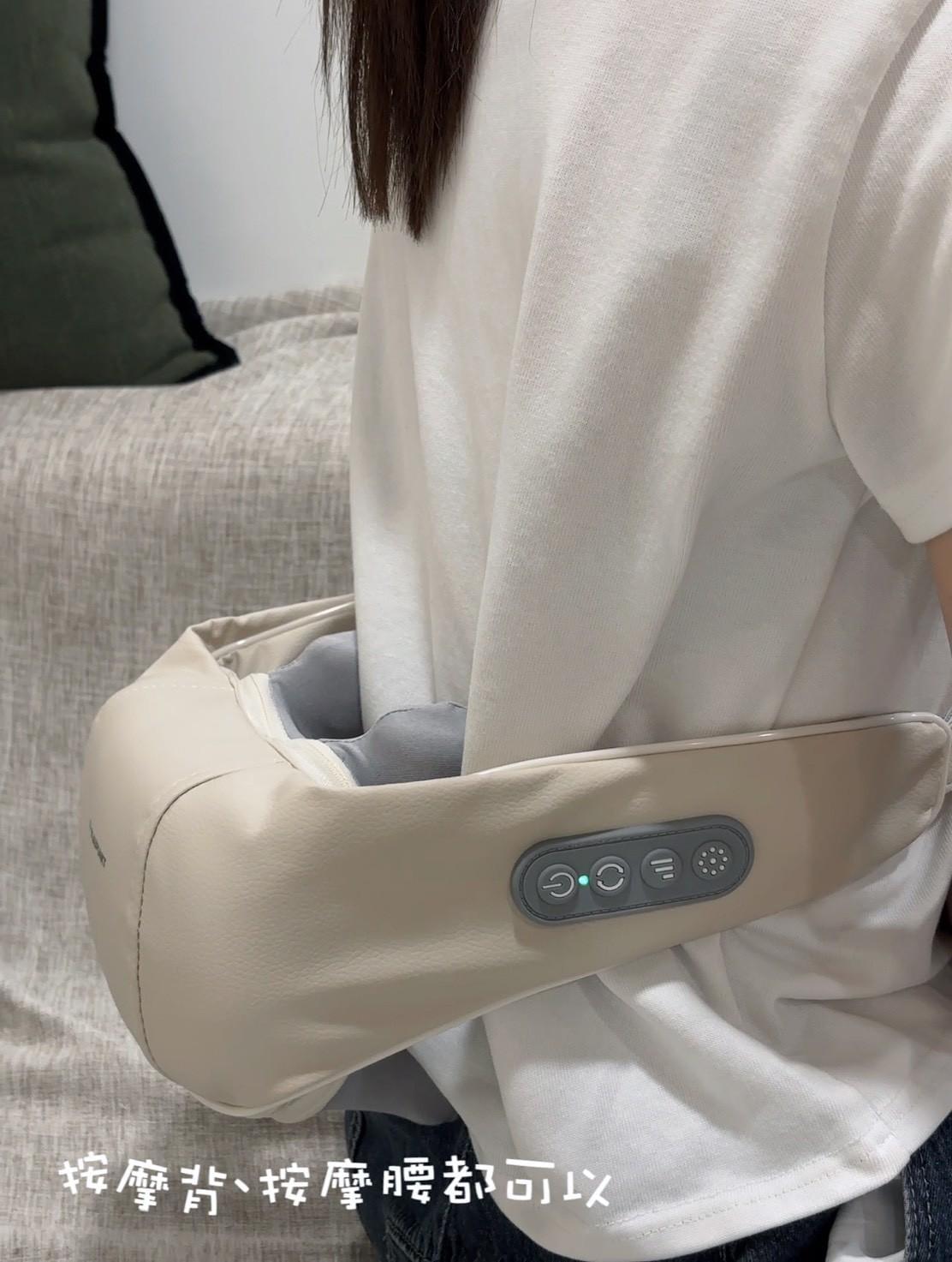 『BLAUPUNKT 德國藍寶』智慧溫感無線肩頸按摩器—1/12~1/24