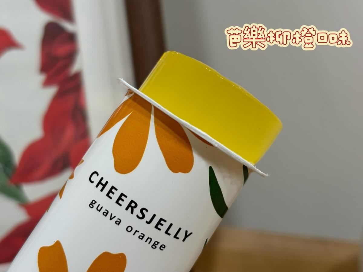 『𝐂𝐇𝐄𝐄𝐑𝐒𝐉𝐄𝐋𝐋𝐘 』舉杯低卡蒟蒻凍 《花財不花福過年款禮盒》—1/1~2/20