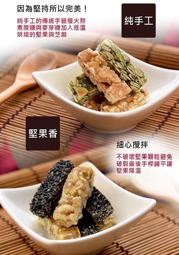 『紅豆食府』團圓質感六角提繩禮盒—1/12~2/9