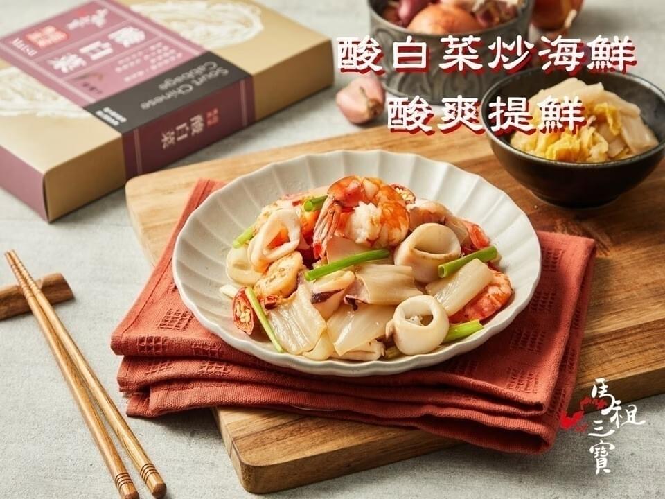 『馬祖納禮』馬祖高粱益生菌酸菜系列—9/2~9/22