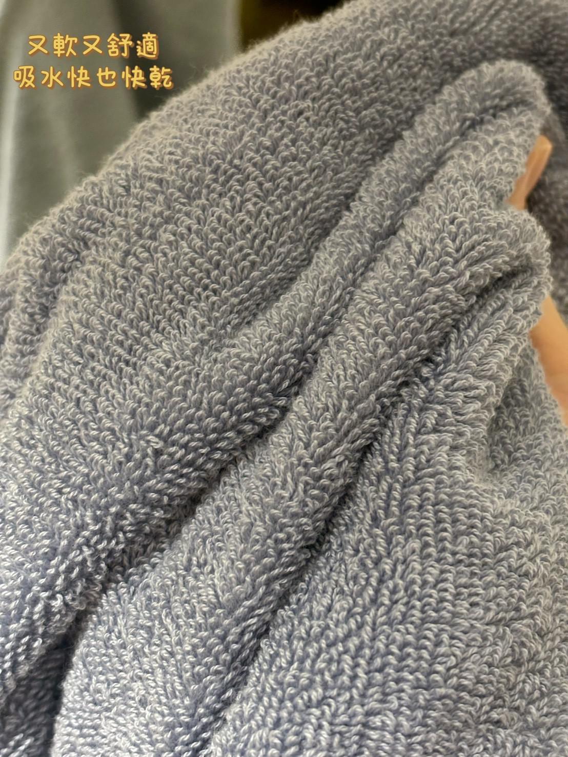 『MORINO摩力諾』 石墨烯低棉絮抗靜電毛浴巾—1/2~1/19