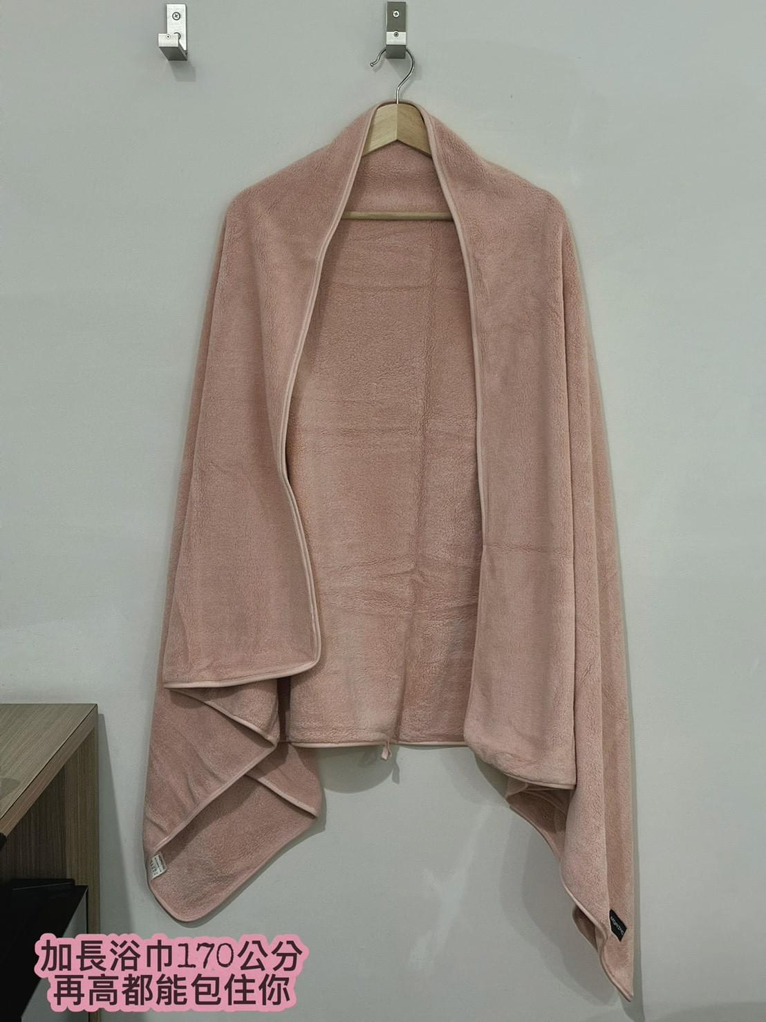 『MORINO摩力諾』超吸水舒柔蓬鬆加長毛巾/浴巾—4/2~4/22