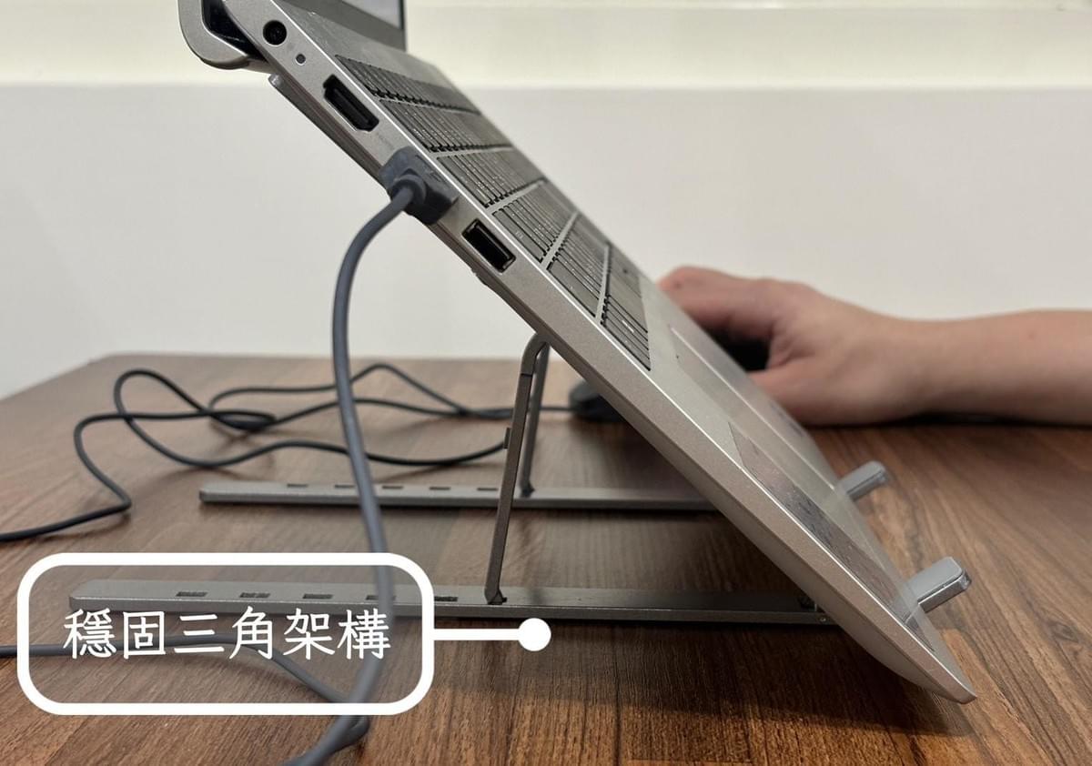 『aibo』折疊可攜式 6檔高度 鋁合金筆電支架(附收納袋)—1/12~2/2