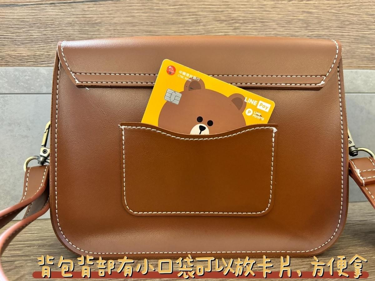 『光合系手工包』復古馬鞍包—12/4~12/25