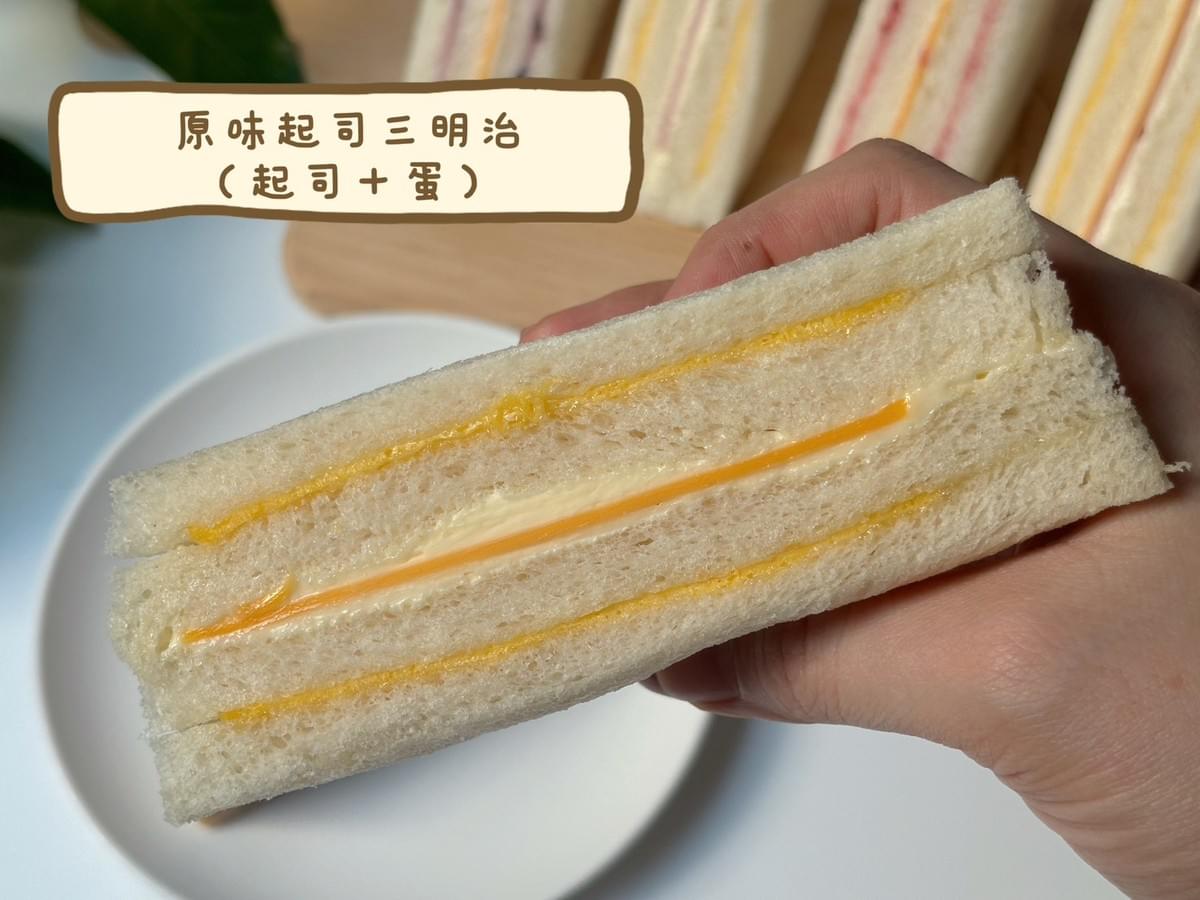 『洪瑞珍』國民三明治—8/21~9/10