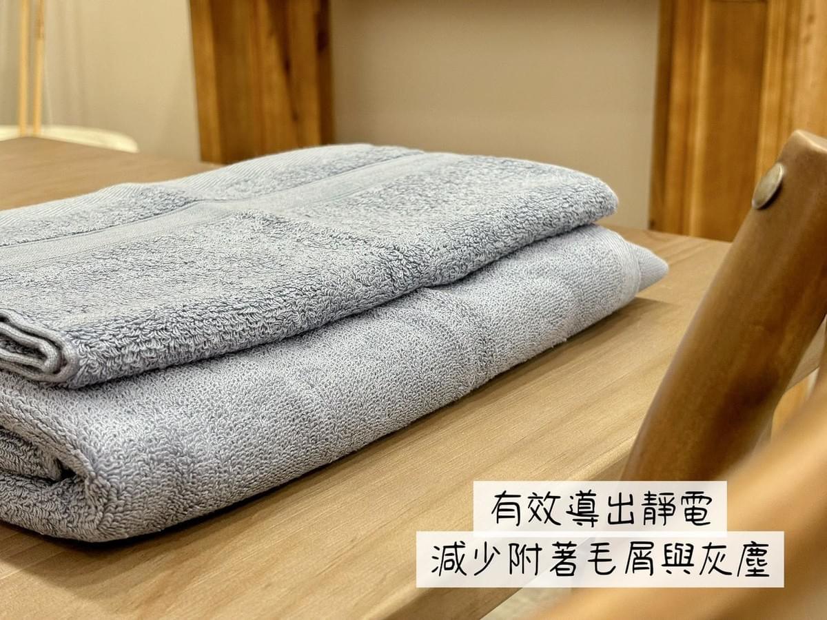 『MORINO摩力諾』 石墨烯低棉絮抗靜電毛浴巾—1/2~1/19