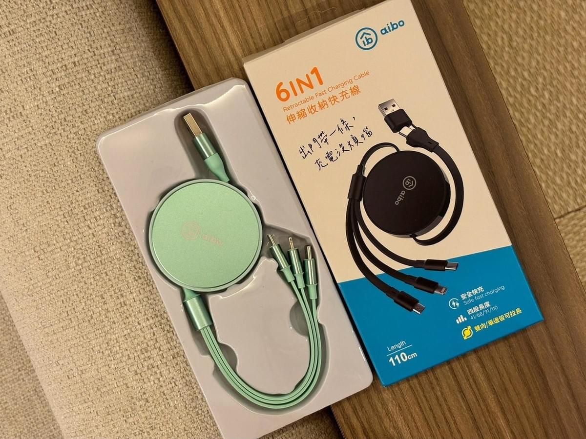 『aibo』 六合一 伸縮收納快充線-1.1M—2/24~3/23