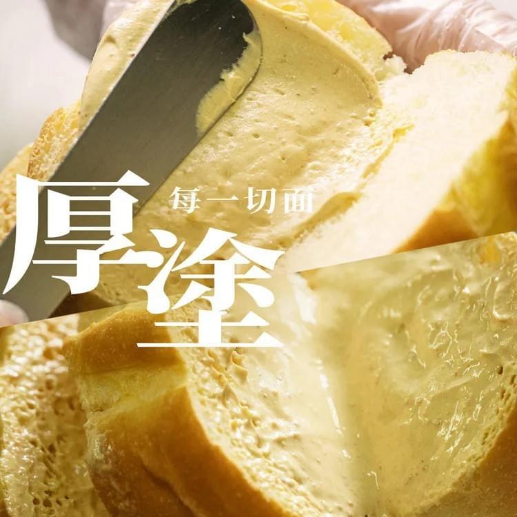 『查理布朗烘焙』湯普斯麵包系列(大蒜/花生任選)—7/10~7/31