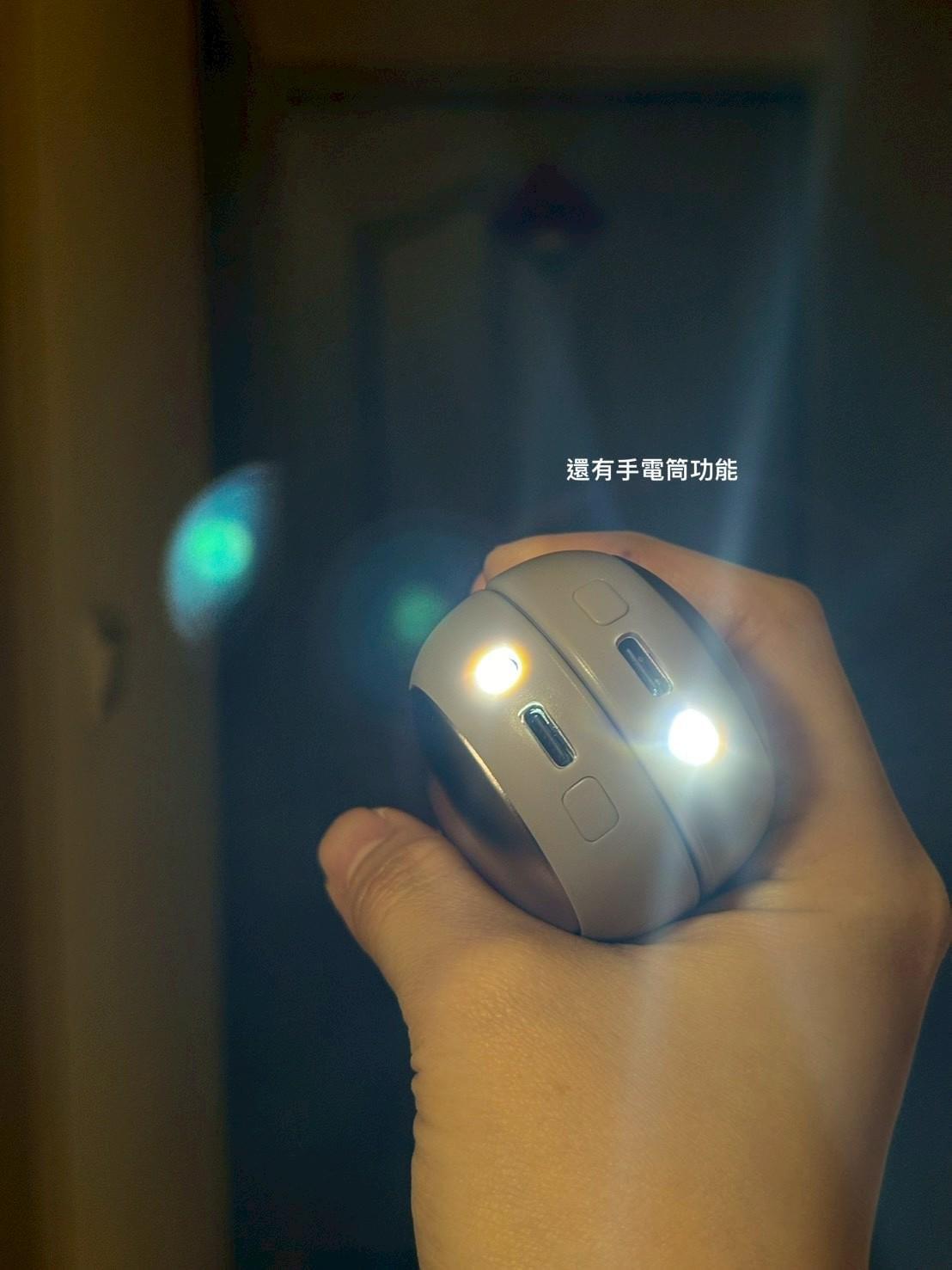 『aibo』二合一磁吸分離式 暖手寶/暖蛋—1/2~1/21