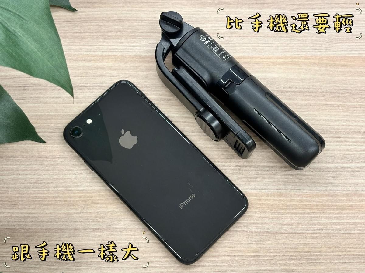 『aibo』輕巧藍牙自拍三腳架/自拍棒—3/12~3/24