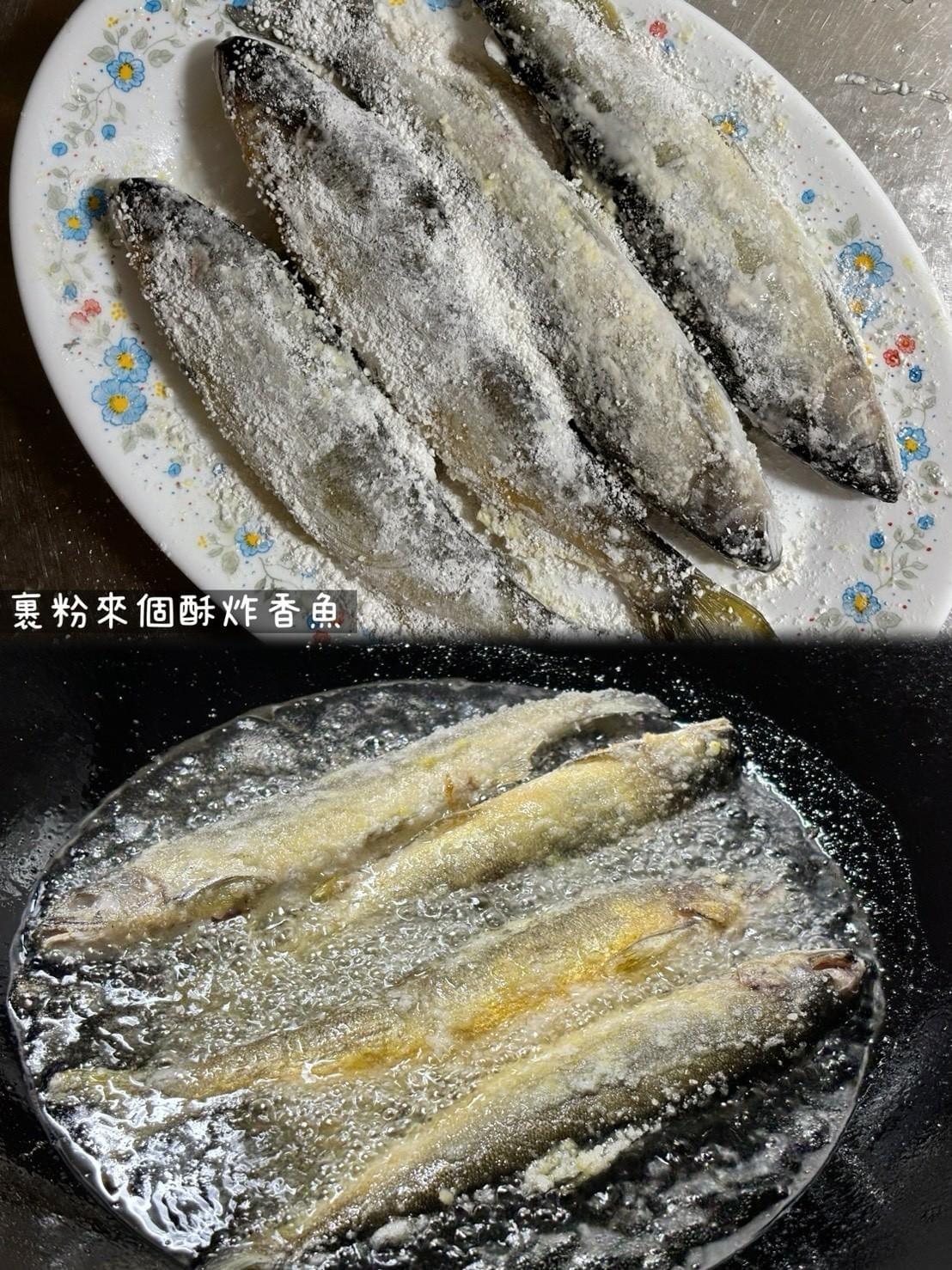  『歐嘉嚴選』特選宜蘭香魚系列—3/3~3/23