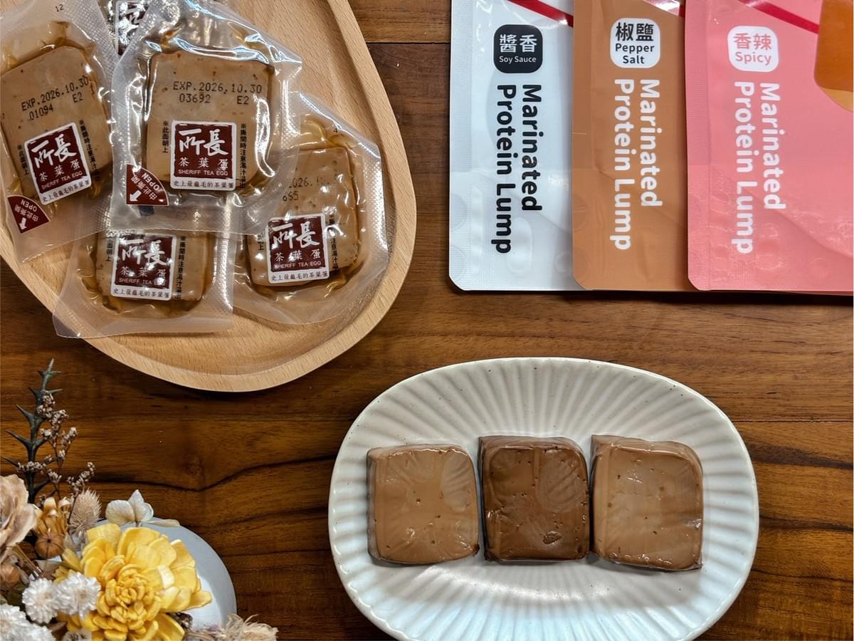 『所長茶葉蛋』蛋白執 (6塊/包) —3/16~4/6